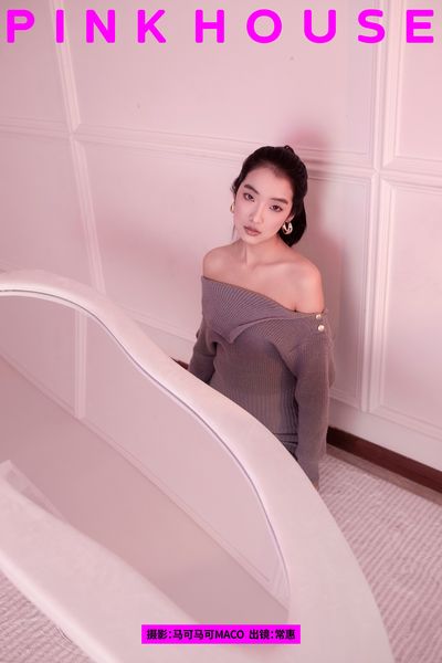 国产人妖久久